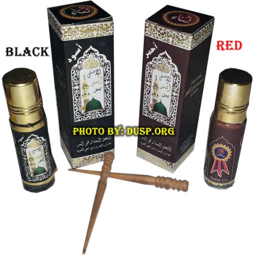 Kohl Al-Asmad Surma 40g