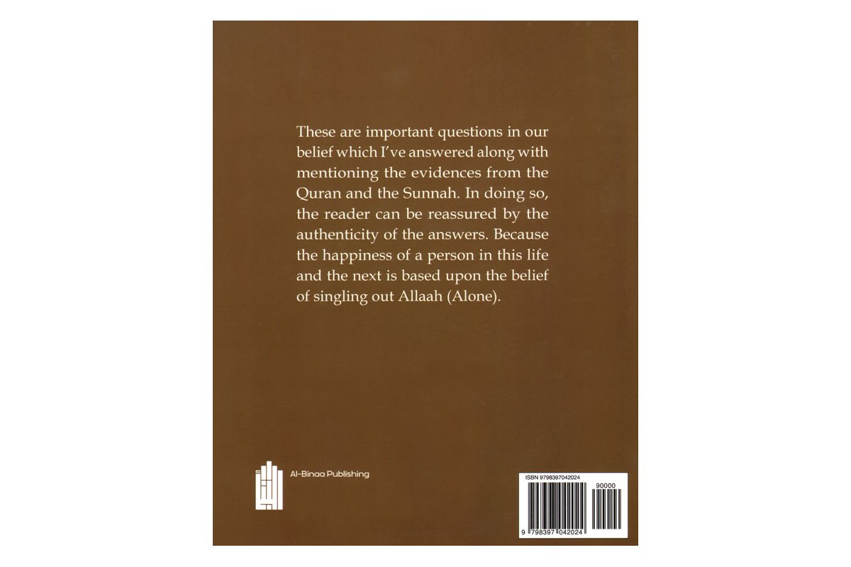 Take Your Belief from Quran & Sunnah | Buy book at Dar-us-Salam