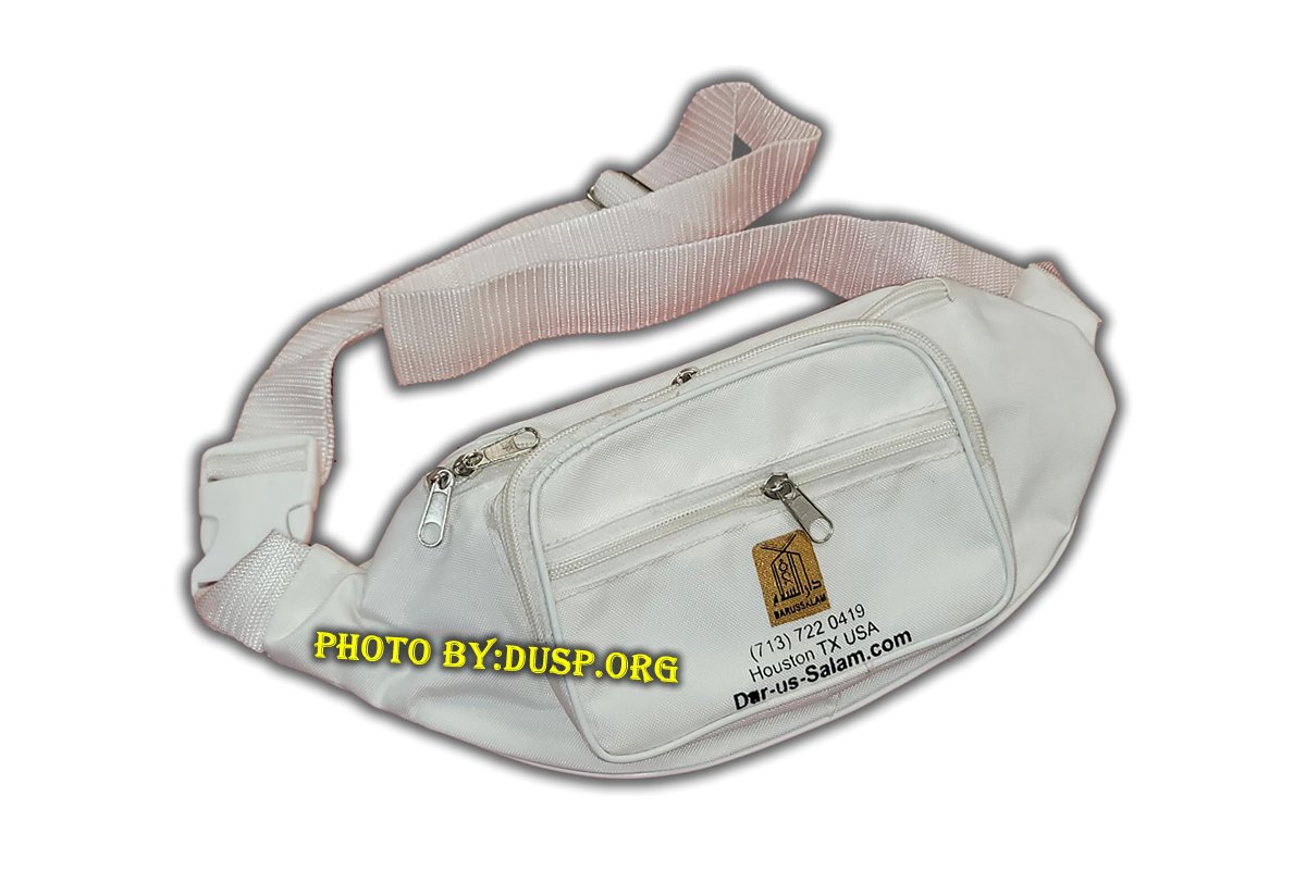 Hajj/Umrah Belt (White) | Shop Now at Dar-us-Salam