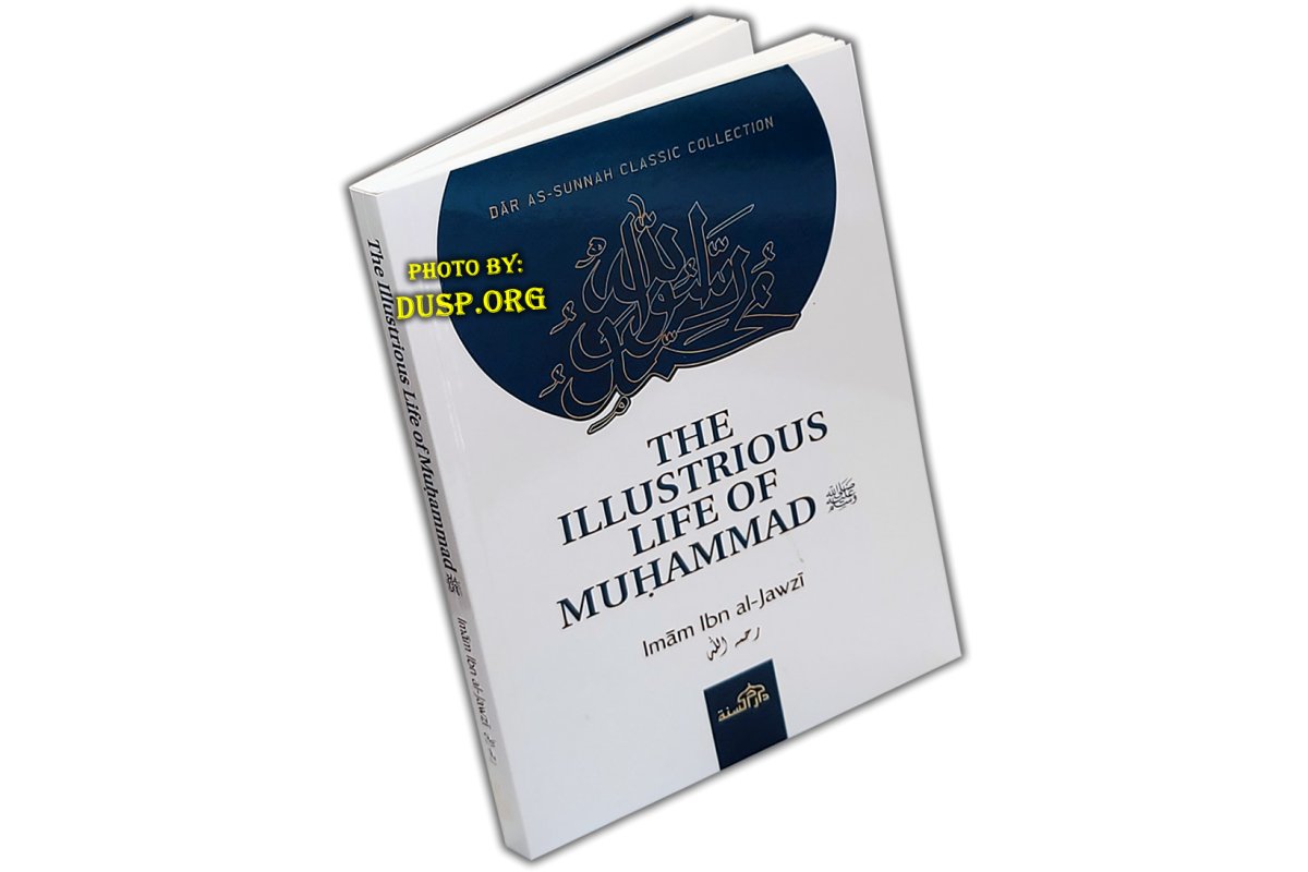 Life of Muhammad (S) السيرة العطرة | Buy at Dar-us-Salam