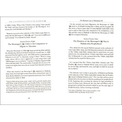 Life of Muhammad (S) السيرة العطرة | Buy at Dar-us-Salam