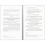 Winning the War Within | Shop Book at Dar-us-Salam