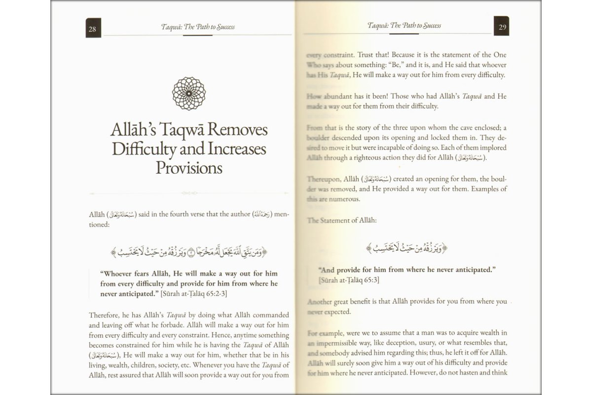 Taqwa: The Path to Success التقوى | Buy Book at Dar-us-Salam