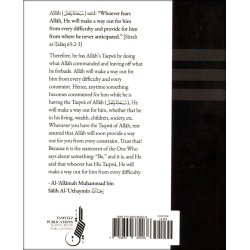Taqwa: The Path to Success التقوى | Buy Book at Dar-us-Salam