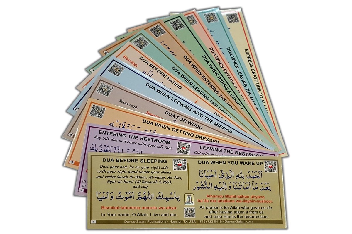 Dua Stickers Set for Children (12) | Learn Daily Invocations