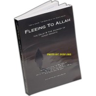 Fleeing to Allah & Inner Growth | Buy Book at Dar-us-Salam