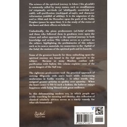 Fleeing to Allah & Inner Growth | Buy Book at Dar-us-Salam
