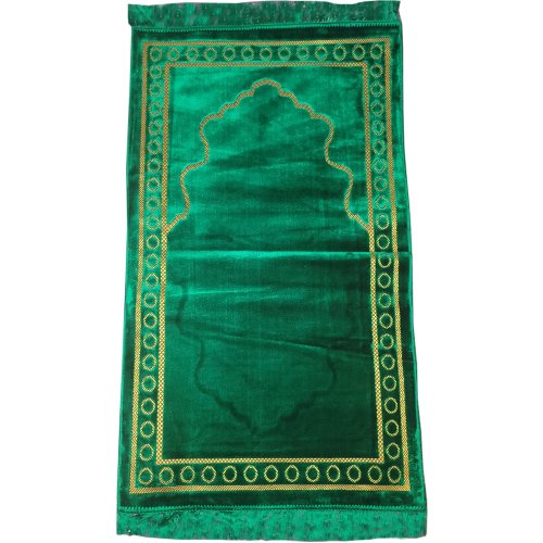 High Quality Prayer Rug for Salah | Shop at Dar-us-Salam High Quality Prayer Rug for Salah | Shop at Dar-us-Salam