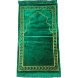 High Quality Prayer Rug for Salah | Shop at Dar-us-Salam