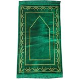 High Quality Prayer Rug for Salah | Shop at Dar-us-Salam