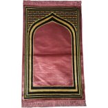 High Quality Prayer Rug for Salah | Shop at Dar-us-Salam
