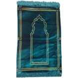 High Quality Prayer Rug for Salah | Shop at Dar-us-Salam