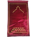 High Quality Prayer Rug for Salah | Shop at Dar-us-Salam