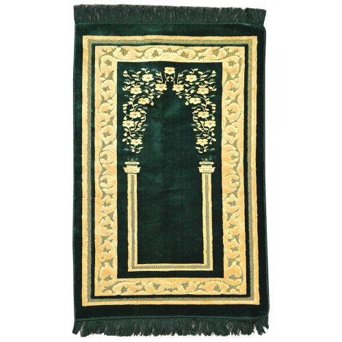 Prayer Rug with Cut Work Design | Premium | Dar-us-Salam Prayer Rug with Cut Work Design | Premium | Dar-us-Salam