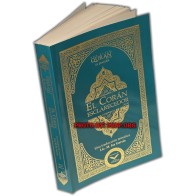 Spanish: Clear Quran - El Corán Esclarecedor | Shop Dar-us-Salam