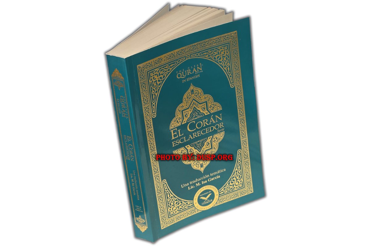 Spanish: Clear Quran - El Corán Esclarecedor | Shop Dar-us-Salam