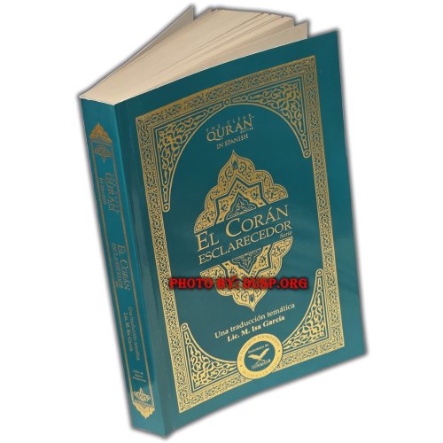 Spanish: Clear Quran - El Corán Esclarecedor | Shop Dar-us-Salam Spanish: Clear Quran - El Corán Esclarecedor | Shop Dar-us-Salam