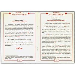 The Dua that is not Rejected الدعاء غير المردود | Dar-us-Salam