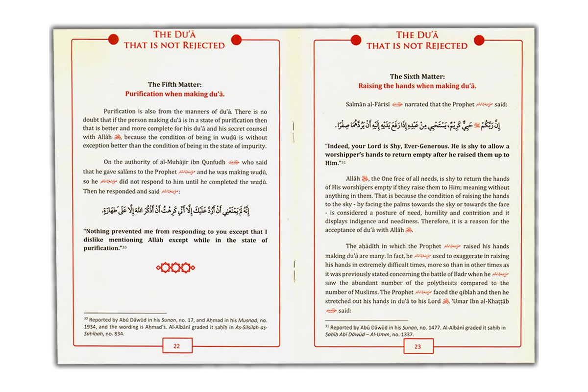 The Dua that is not Rejected الدعاء غير المردود | Dar-us-Salam