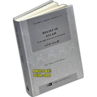 Belief in Allah (Vol. 1) الإيمان بالله | Buy Book at Dar-us-Salam