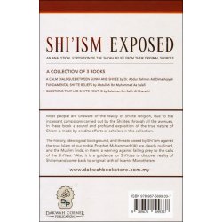 Shi'ism Exposed فضح الشيعة | Sunni & Shii'ee Dialogue | Dar-us-Salam