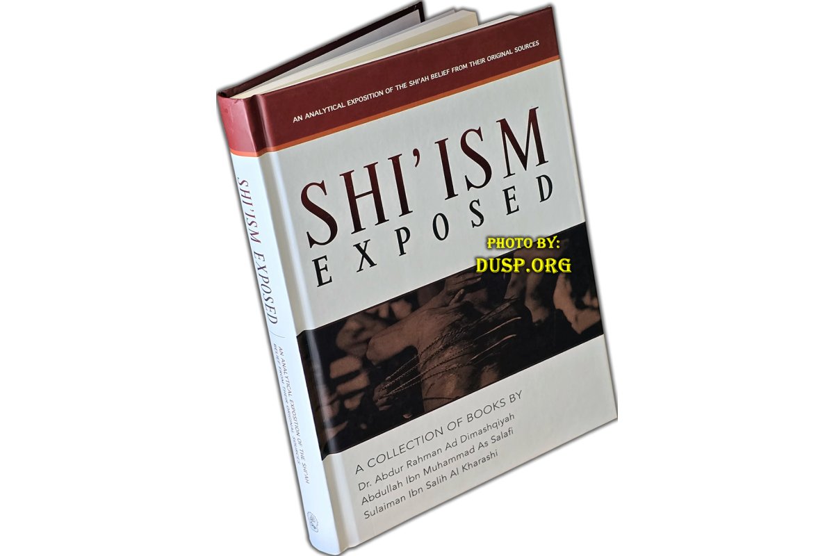 Shi'ism Exposed فضح الشيعة | Sunni & Shii'ee Dialogue | Dar-us-Salam