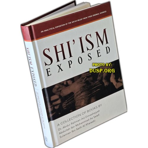 Shi'ism Exposed فضح الشيعة | Sunni & Shii'ee Dialogue | Dar-us-Salam Shi'ism Exposed فضح الشيعة | Sunni & Shii'ee Dialogue | Dar-us-Salam