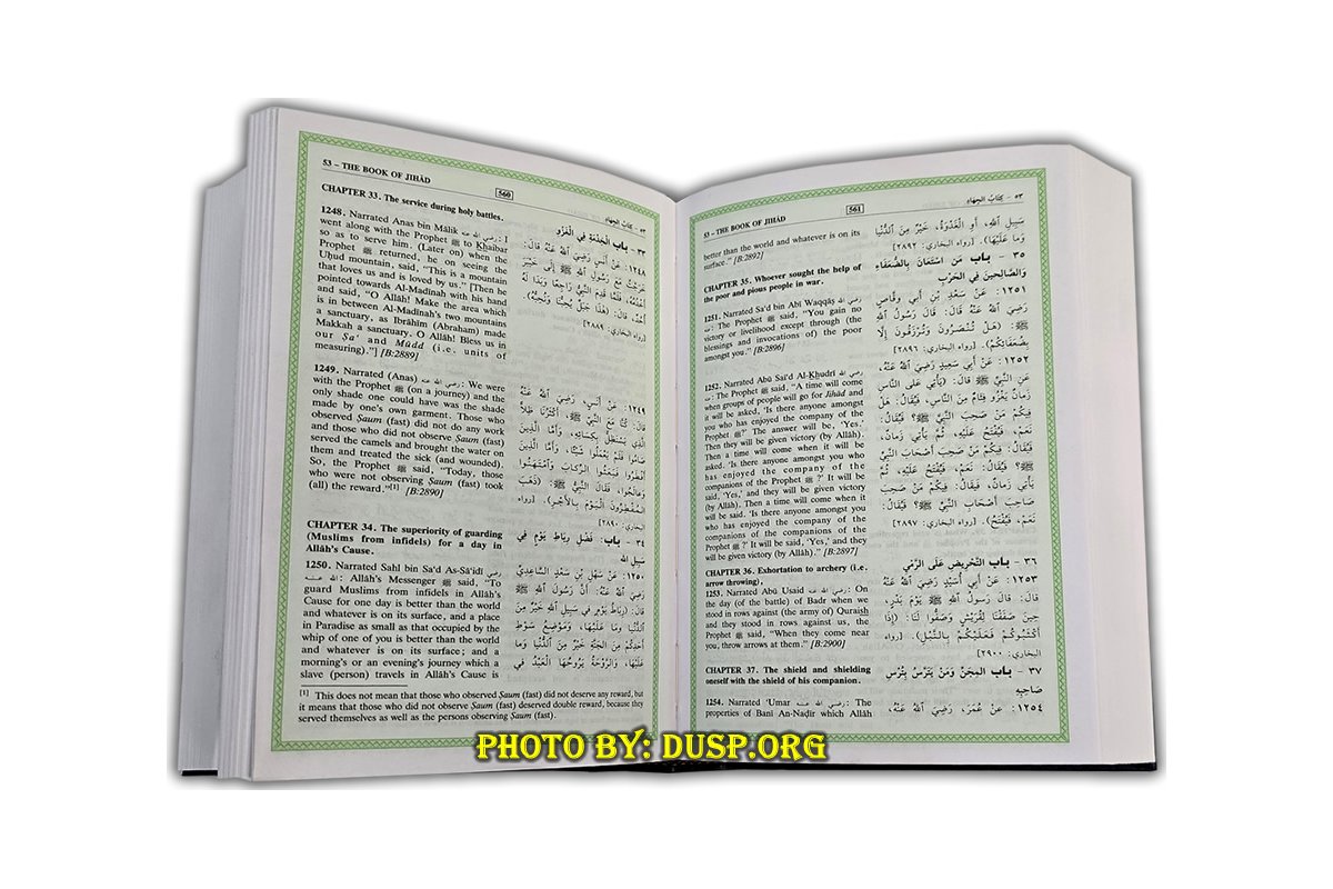Summarized Sahih Al-Bukhari - Islamic Hadith Book | Dar-us-Salam