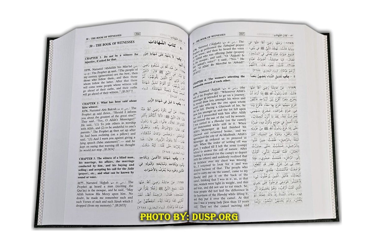 Summarized Sahih Al-Bukhari - Islamic Hadith Book | Dar-us-Salam