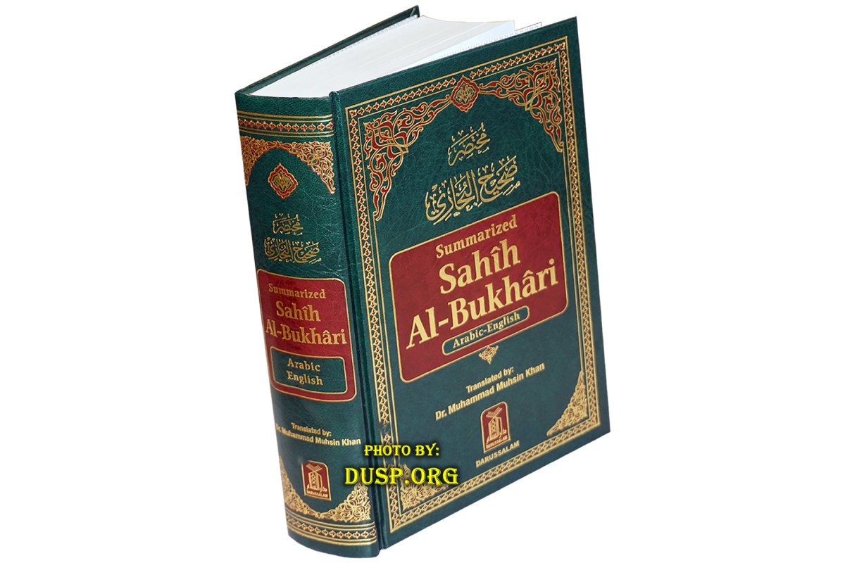 Summarized Sahih Al-Bukhari - Islamic Hadith Book | Dar-us-Salam