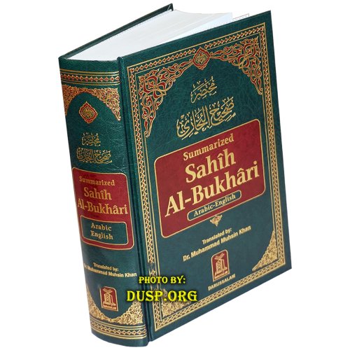 Summarized Sahih Al-Bukhari - Islamic Hadith Book | Dar-us-Salam