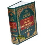 Summarized Sahih Al-Bukhari - Islamic Hadith Book | Dar-us-Salam