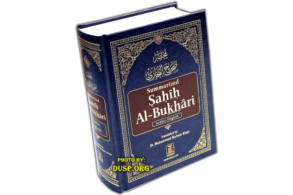 Summarized Sahih Al-Bukhari - Islamic Hadith Book | Dar-us-Salam