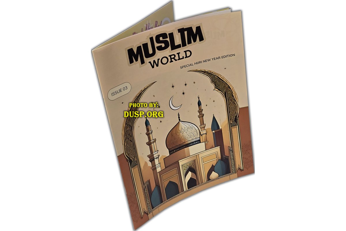 Muslim World Issue 3 | Hijri New Year | Find at Dar-us-Salam