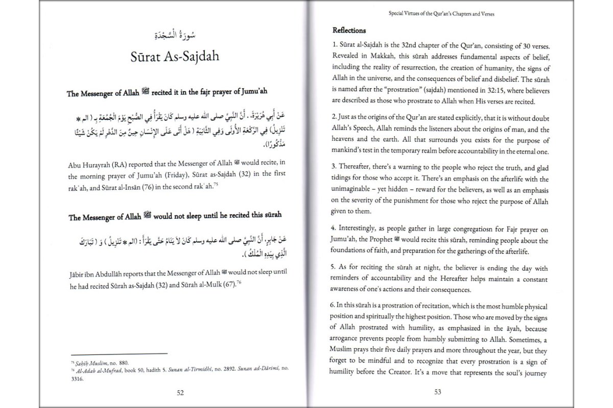 Virtues of Quran's Surahs & Verses | Shop Now at Dar-us-Salam