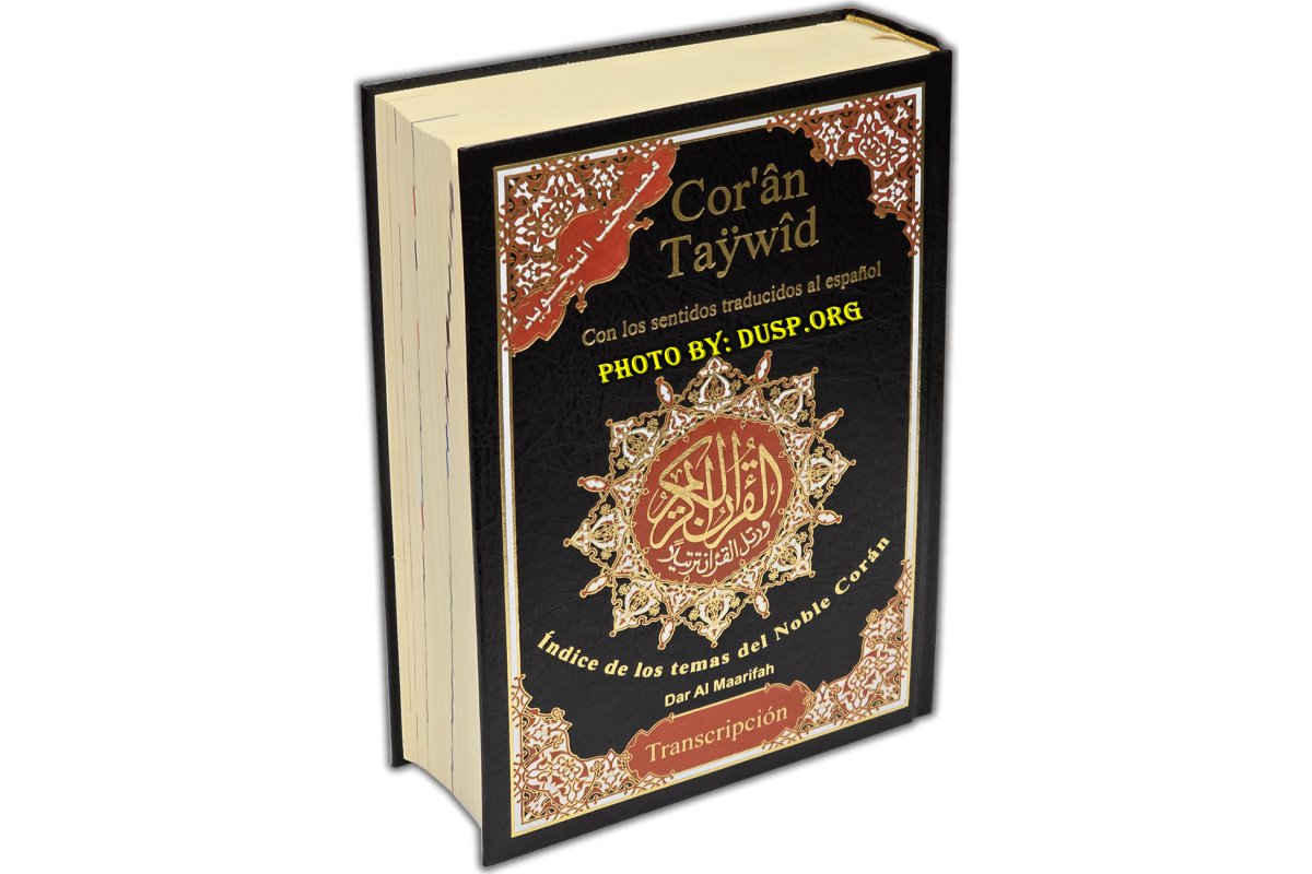 Spanish: Tajweed Qur'an Transliteration | Order at Dar-us-Salam