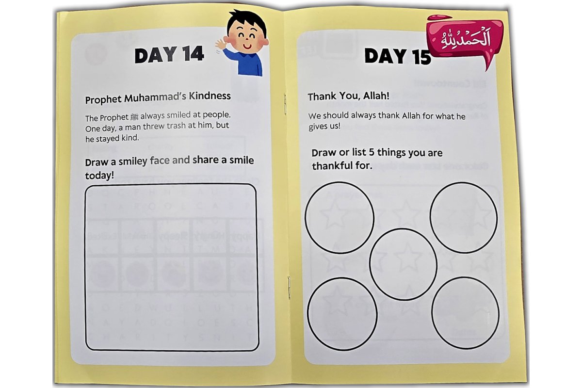 Ramadan Activity Book for Kids (Ages 4–8) | Get at Dar-us-Salam