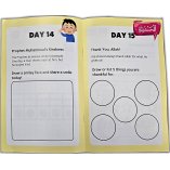 Ramadan Activity Book for Kids (Ages 4–8) | Get at Dar-us-Salam