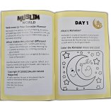 Ramadan Activity Book for Kids (Ages 4–8) | Get at Dar-us-Salam