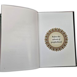 The Strong Covenant: One Message, Many Prophets|Dar-us-Salam