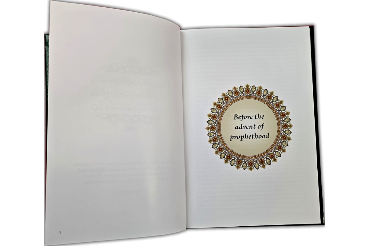 The Strong Covenant ميثاقا غليظا | Buy Book at Dar-us-Salam