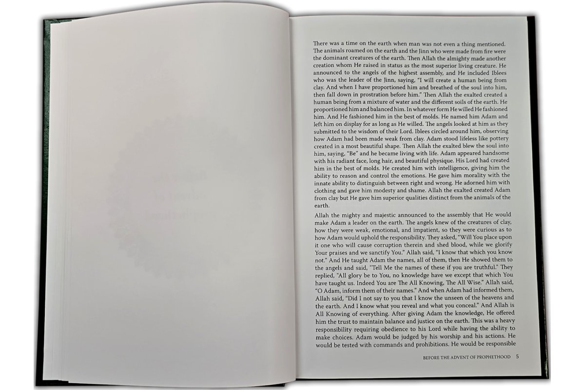 The Strong Covenant ميثاقا غليظا | Buy Book at Dar-us-Salam