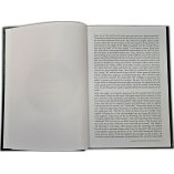The Strong Covenant ميثاقا غليظا | Buy Book at Dar-us-Salam