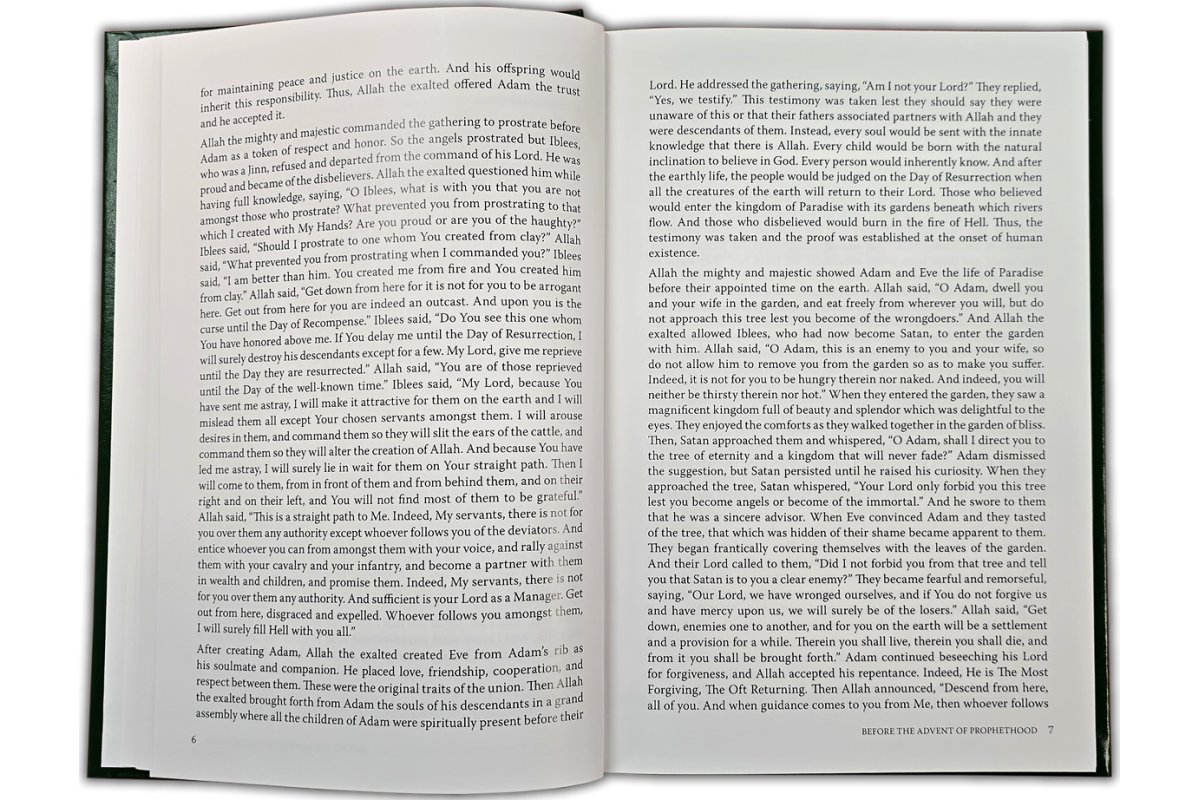 The Strong Covenant ميثاقا غليظا | Buy Book at Dar-us-Salam