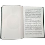 The Strong Covenant ميثاقا غليظا | Buy Book at Dar-us-Salam