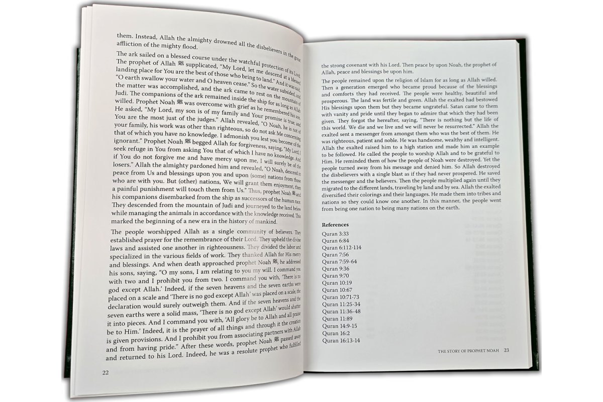The Strong Covenant ميثاقا غليظا | Buy Book at Dar-us-Salam