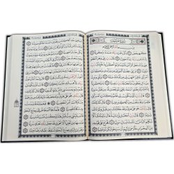 Mushaf Uthmani - 10x13in XXL Very Large Book | Shop at Dar-us-Salam