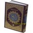Quran 15-Line Indo-Pak (7x10in 208) | Buy Book at Dar-us-Salam