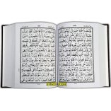Quran 11-Line Indo-Pak (7x10in 93B) | Shop at Dar-us-Salam