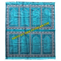8-Person Prayer Rug